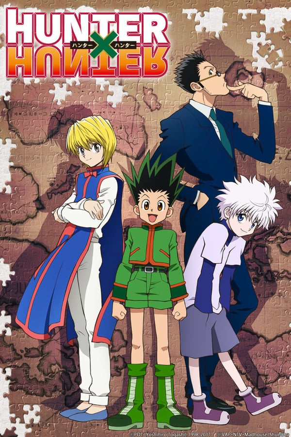 მონადირეზე მონადირე / Hunter x Hunter