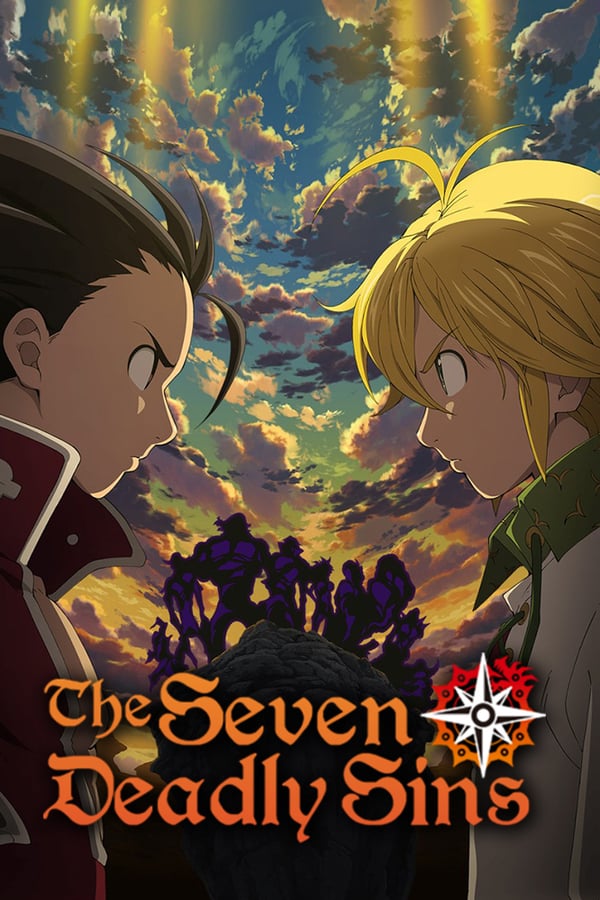 შვიდი მომაკვდინებელი ცოდვა / The Seven Deadly Sins
