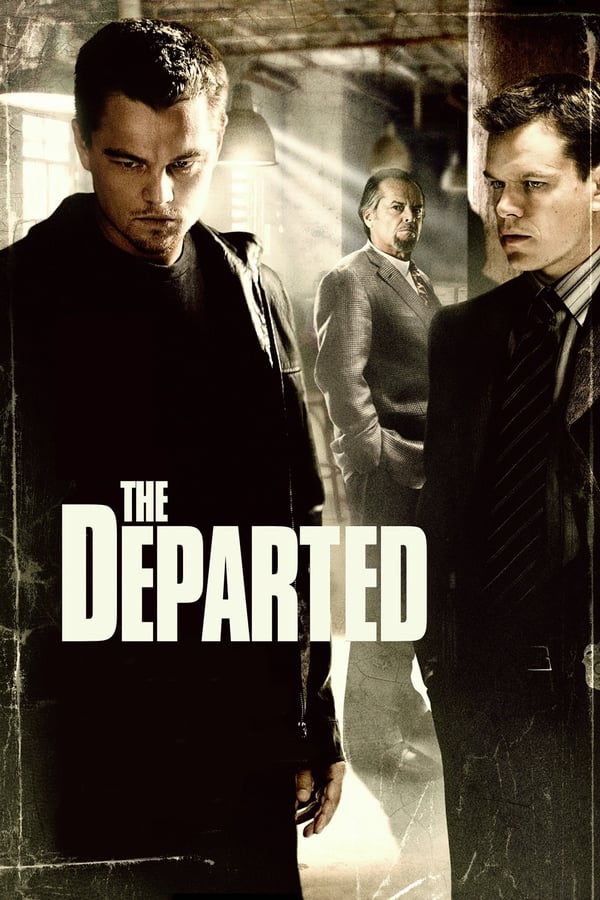 განდგომილები / The Departed