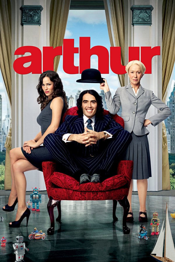 არტური / Arthur