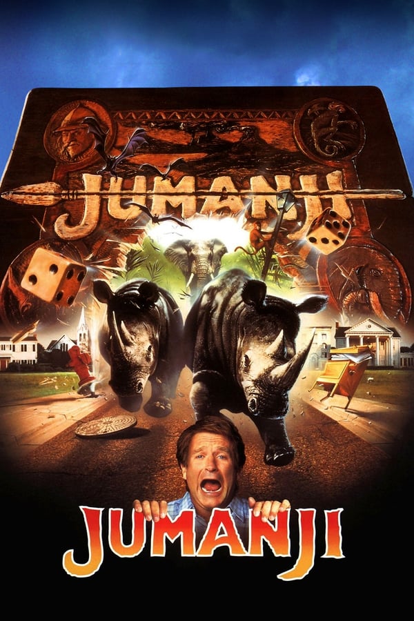 ჯუმანჯი / Jumanji