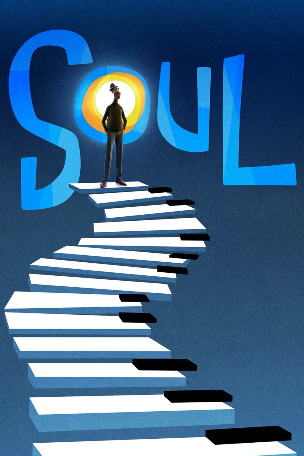სული / Soul
