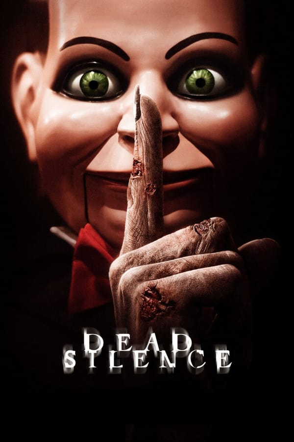 მკვდარი სიჩუმე / Dead Silence
