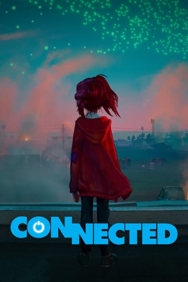 დაკავშირებული / Connected