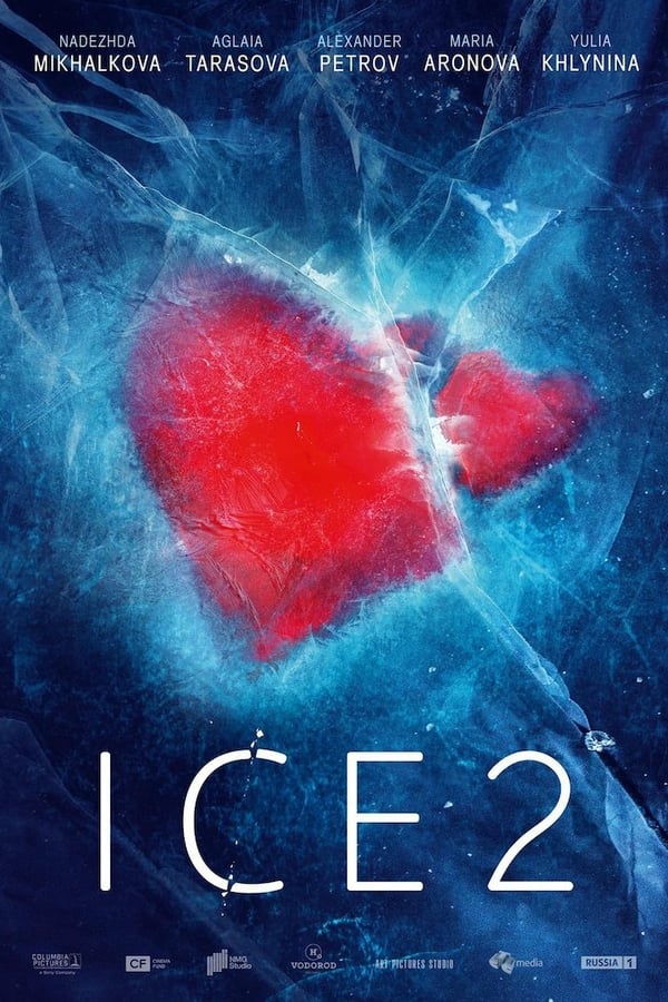 ყინული 2 / Ice 2