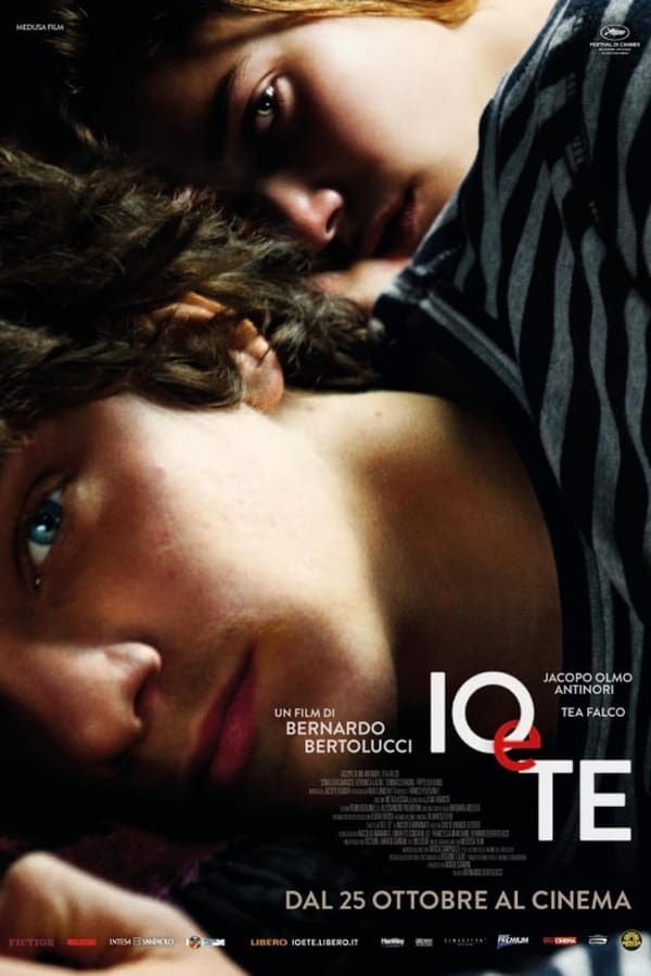 მე და შენ / Me and You