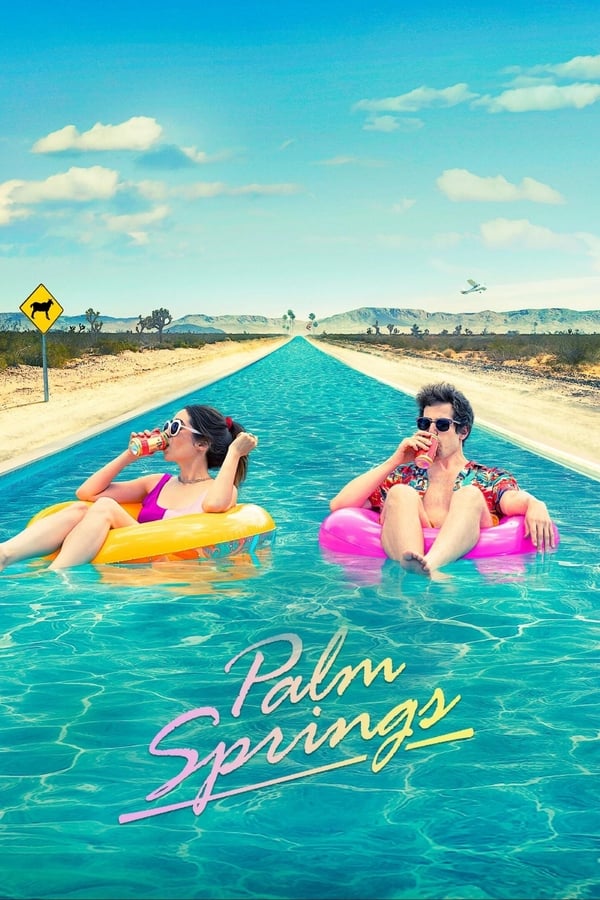 პალმ სფრინგზი / Palm Springs