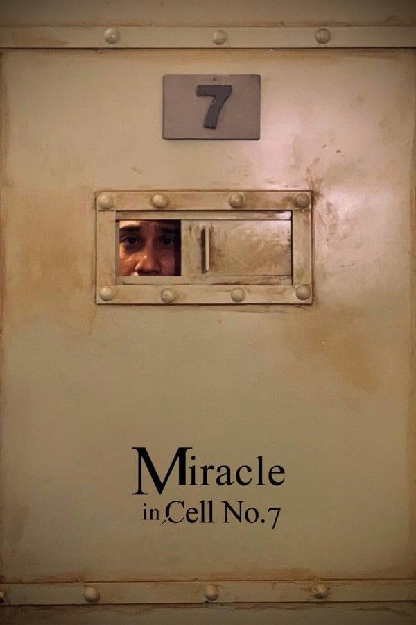 სასწაული მეშვიდე საკანში / Miracle in Cell No. 7