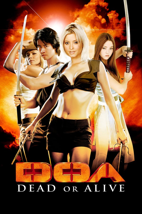 DOA: ცოცხალი ან მკვდარი / DOA: Dead or Alive