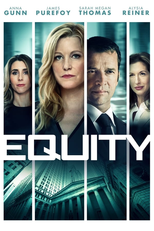 თანასწორობა / Equity