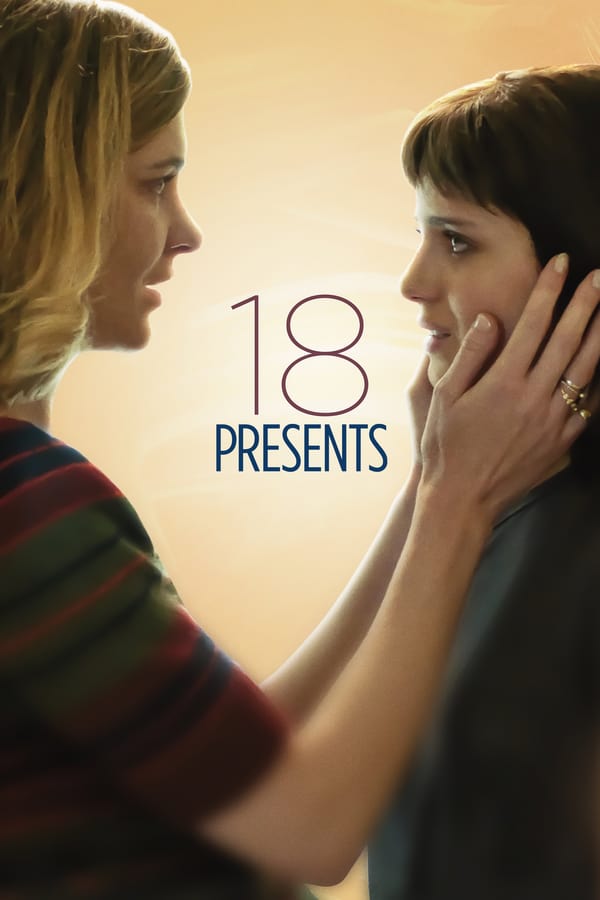 18 საჩუქარი / 18 Presents