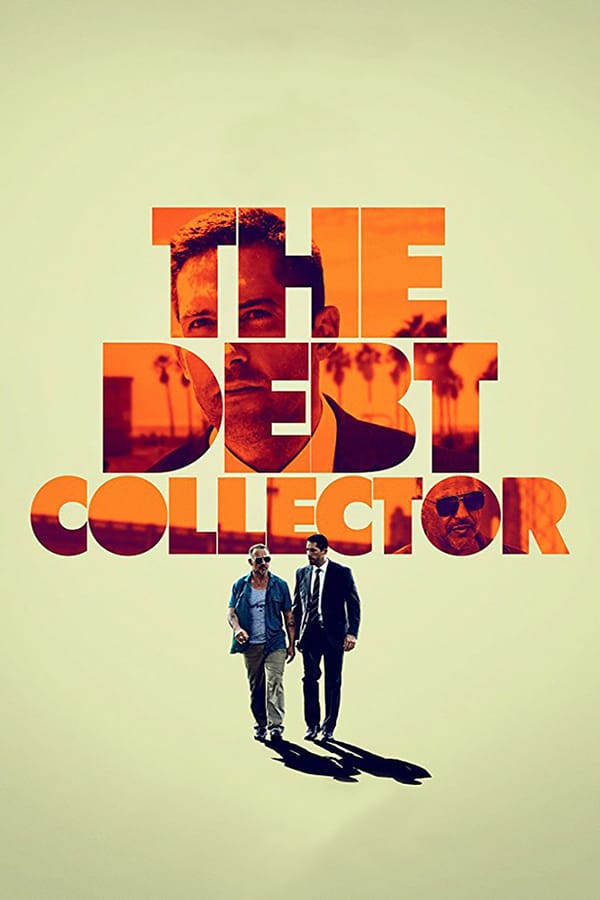 ვალების შემგროვებელი / The Debt Collector